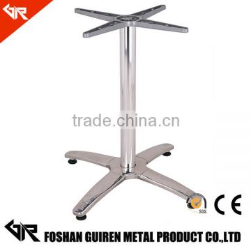 GR-A43005 China manufacture outdoor dinning table base