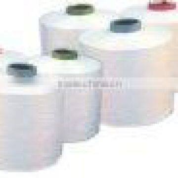 polyester DTY 300D/144F yarn TBR