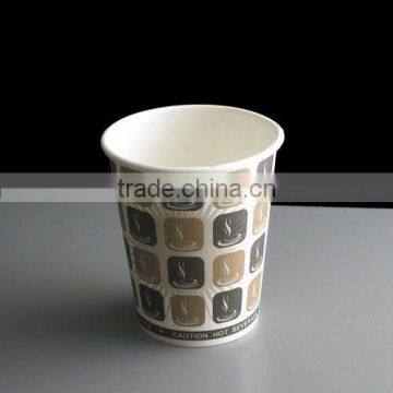 corrugated paper coffee cup