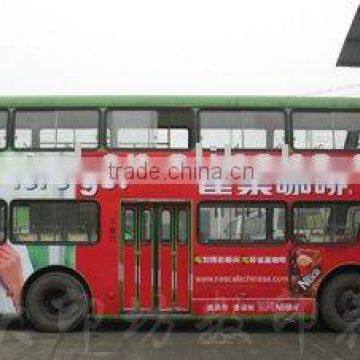 Self Adhesive Vinyl PVC film(Removable)