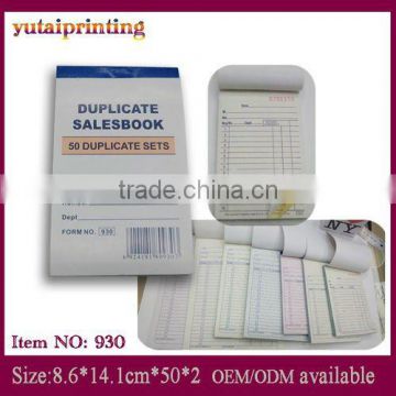 Whole sell carbonless duplicate invoice book catalog