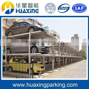 Pjs2 two-Storey good quality Simple Lifting Parking System