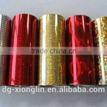 Frosted Film photo-3