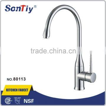 2015 New Design swing swivel spout kitchen faucet 80113