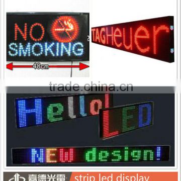 mental frame p10 indoor led strip display screen text