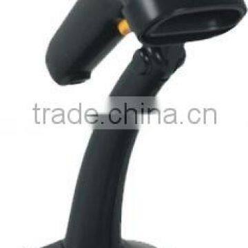 Barcode Scanner