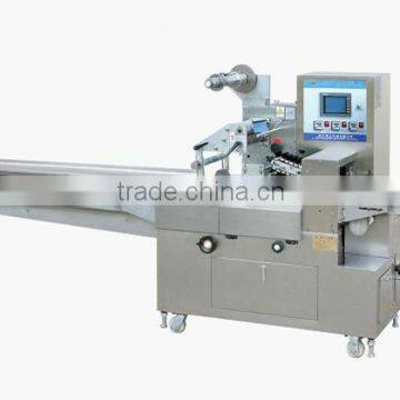 DXD-420 Multi-Function Horizontal Packing Machinery