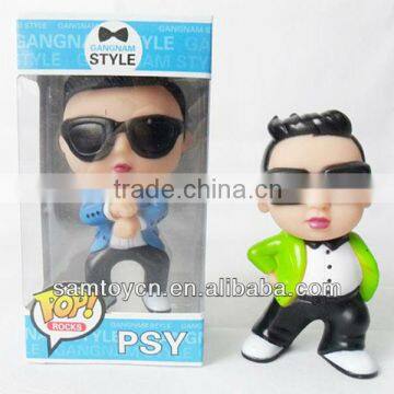 Gangnam Style PSY vinyl toy