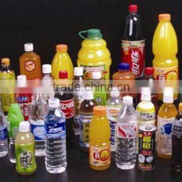 Juice processing machine