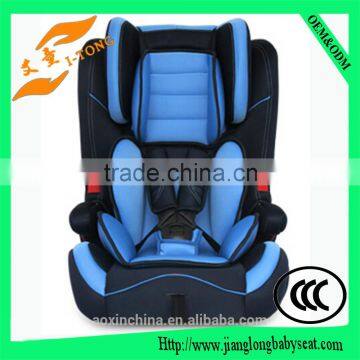 safe baby booster car seat/ safety child baby seat/adult car booster seat