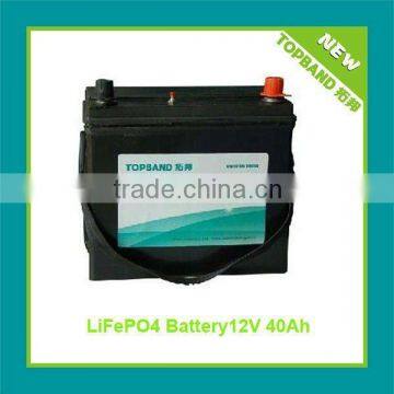 lithium ion battery 12v car start with BMS protection