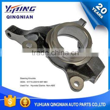 Auto Parts For Hyundai , Front Left Engine Parts Steering Knuckle OEM:51715-2D010