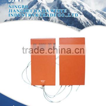 2013 Hot Sell CE ISO9001:2008 UL Electric Silicone Rubber Flexible Heaters WY-18