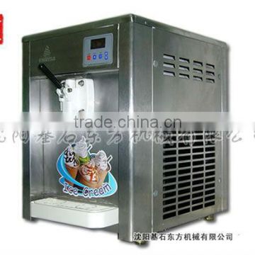 HOT SALE/ ice-cream making machine,ice cream machine