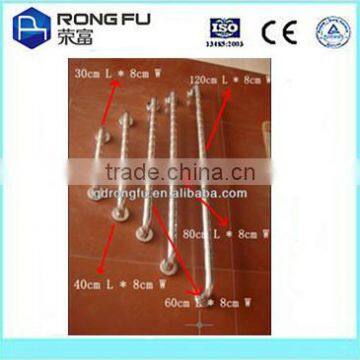 Bathroom Grab Bar