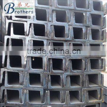 price steel channel steel u style