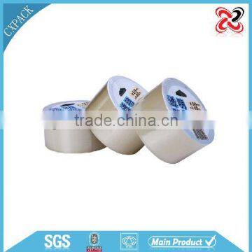 self adhesive gummed jumbo printed tape