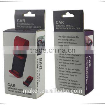 Car Steering Wheel Phone Holder GPS Holder photo-3