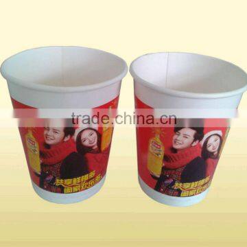 Hot Sale Cheap Price 7OZ Disposable Paper Cup