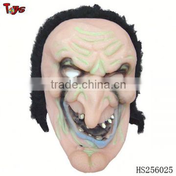 2013 halloween zombie mask