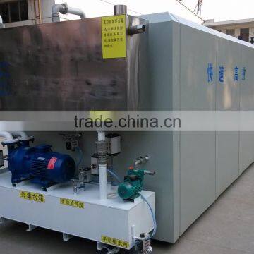 2016 New Technolohy lumber drying kiln/furniture making machine/softwood hf vacuum dryer