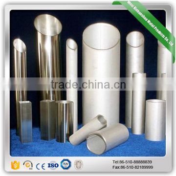 2 Inch 2520 Stainless Steel Pipe made in China