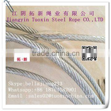 OEM Hot-dip galvanized rope 2mm