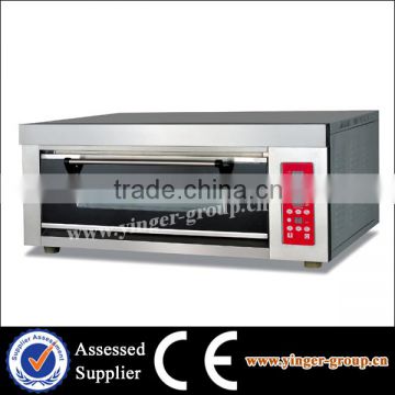 YGHSB-20A Commercial Electric Food Oven In Baking Equipment