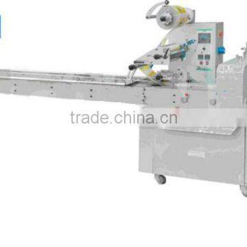 HORIZONTAL PACKING MACHINE