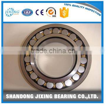 22332bearing,Spherical Roller Bearing 22332 with best price