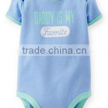 baby bodysuit