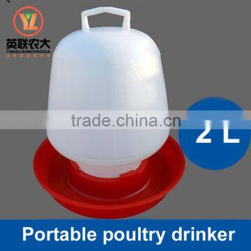 Hot sale high quality plastic poultry drinker for chicken in India