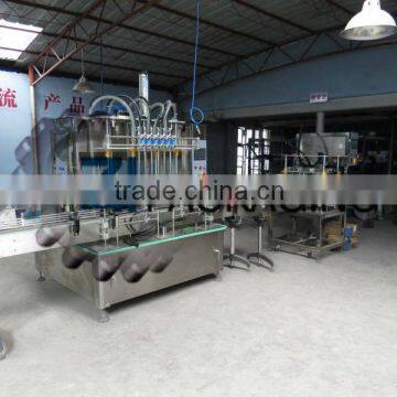 Six Nozzles Automatic Cosmetic Liquid Filling Machine ZHTW-6P photo-2