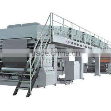 Coating Maching Machine