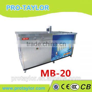 2014 Low noise counter top ice block crusher machine price (MB-20)