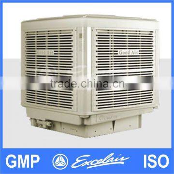 Excelair energy saving air cooler evaporative air cooling system G20 water cooling system