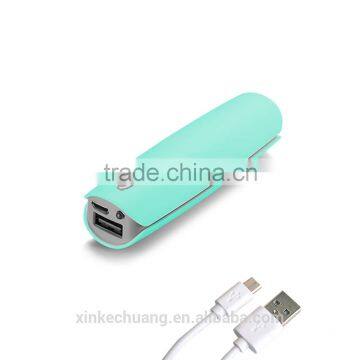 2016 New Fashion Design Multicolored Output2.0 Portable Power Bank 2600mAh for Phone