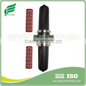 Watersaving Irrigation Double Screen Filter H Type