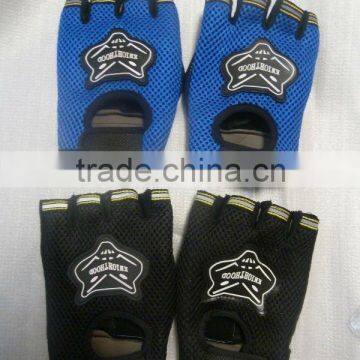 motorcycle gloves SM001-2