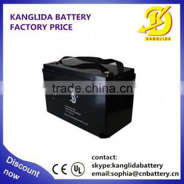 24v battery prices, 24v 120ah deep cycle solar battery manufacturer