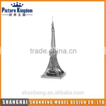 Tokyo Tower 3d model educational puzzle diy