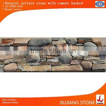 Mixed colors natural slate with pebbles cement backed exterior cheap culture wall stone panel