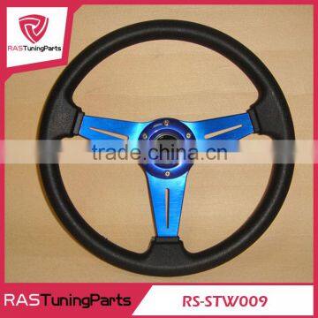 Colorful Racing Steering Wheel MINI Steering Wheel