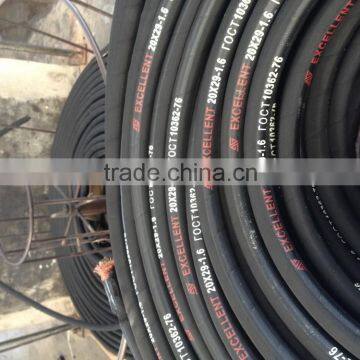 High pressure oil hose pipe