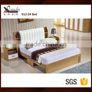 Wood Bed Set With Synthetic Headboard