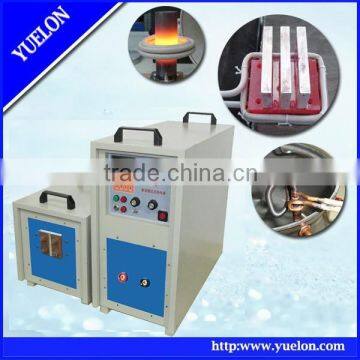 High Quality small welding machine