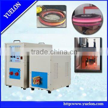 high frequency induction heating machine 70kw