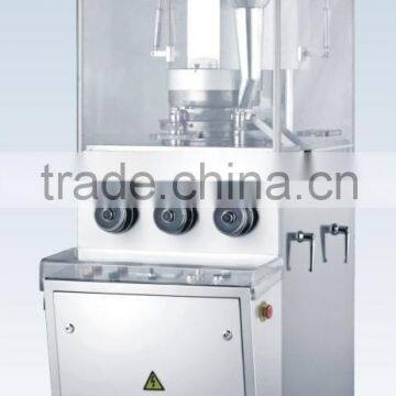 Hot sell ZP-17E Rotary Tablet Press