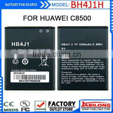 Low Price Good Quality HB4J1 Mobile Battery for Huawei C8500/C8500S/C8550/U8150/U8160/T2010/U8510/T2311/T8100/T8300/M835