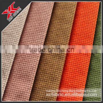 100%polyester embossed pu fabric /Sofa fabric/Furniture/Home Textile